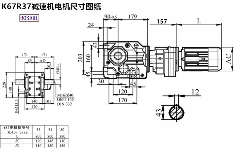 1686187850380235.png 1566467284823948.png