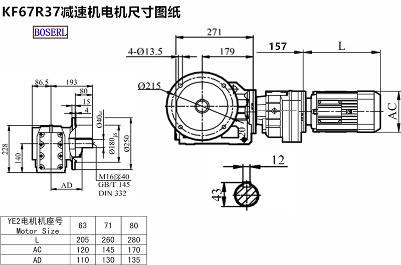 1688028083507888.png 1566467913513021.png