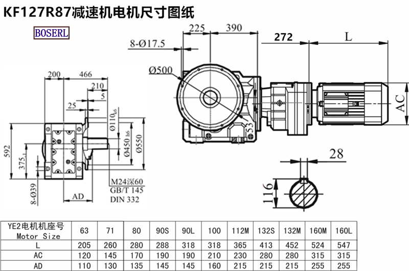 1689573684590984.png 1566468128260667.png