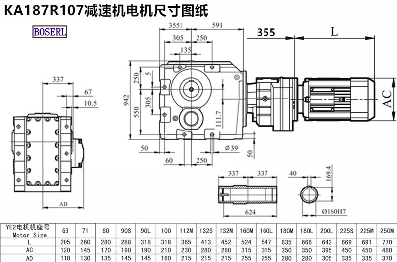 1690100059569028.png 1566469184198829.png