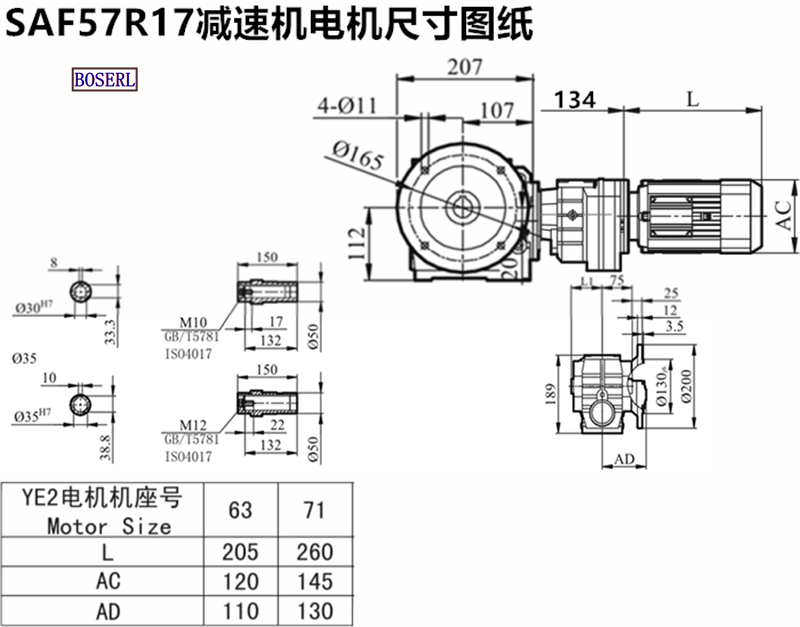 1692179172751922.png 1566464121982407.png