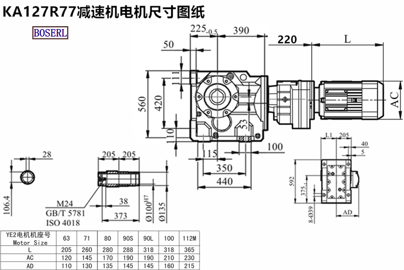 1693237423258235.png 1566468912607498.png