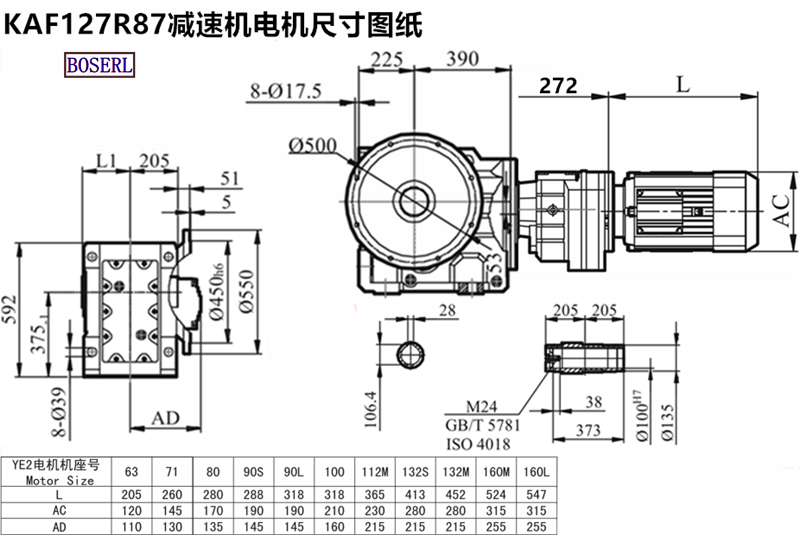 1694066048303100.png 1566468495978035.png