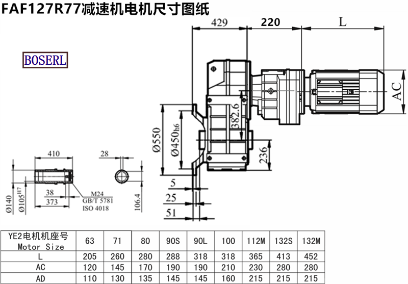 1697162080177282.png 1566529620747467.png